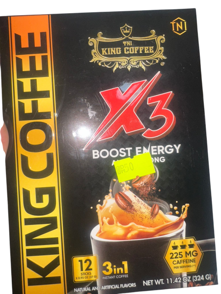 قهوة King Coffee X3